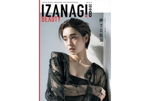 IZANAGI　No.082